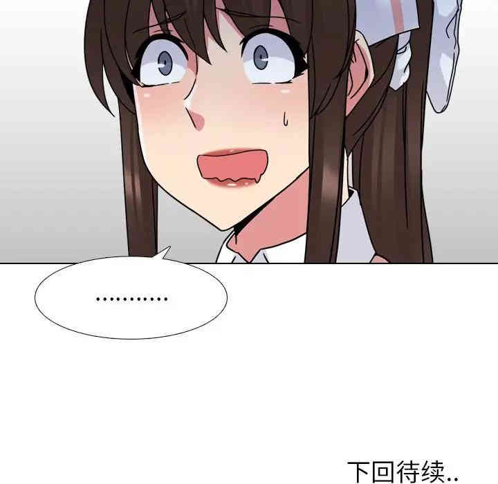 第147张