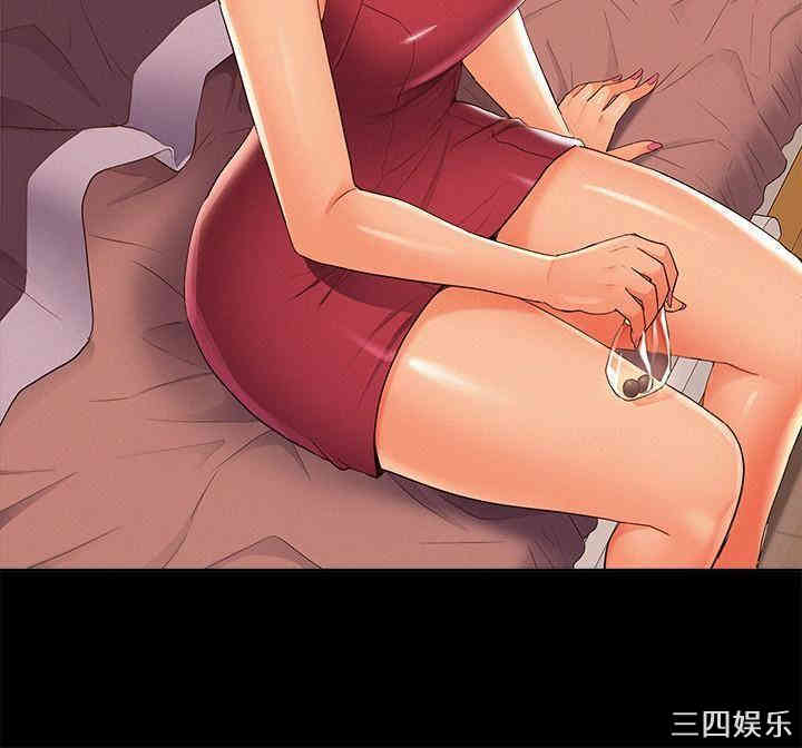 第30张