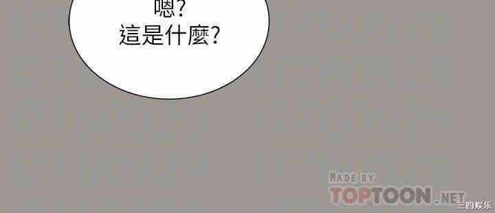 第8张