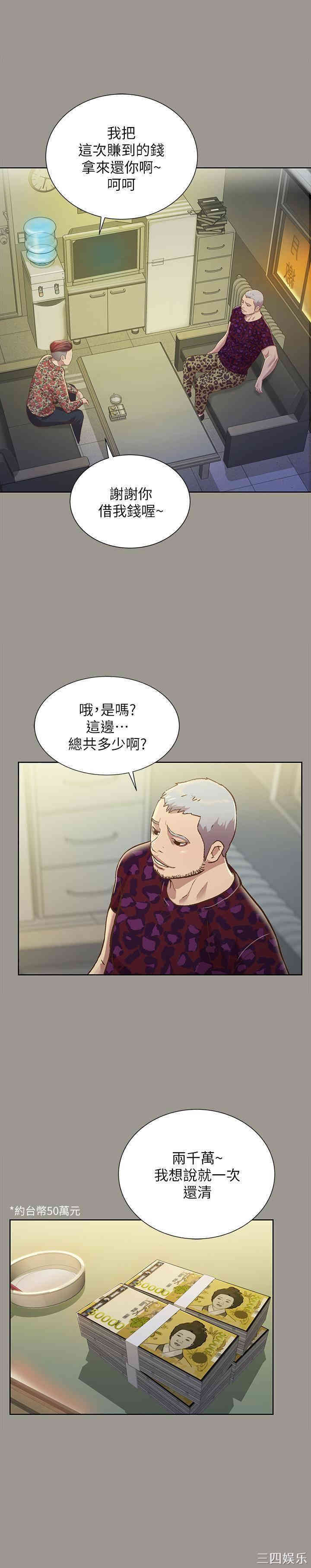 第9张
