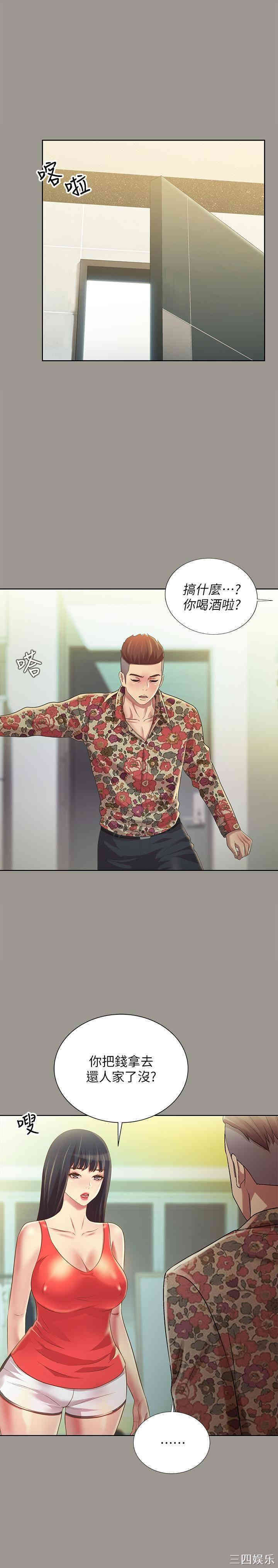 第15张