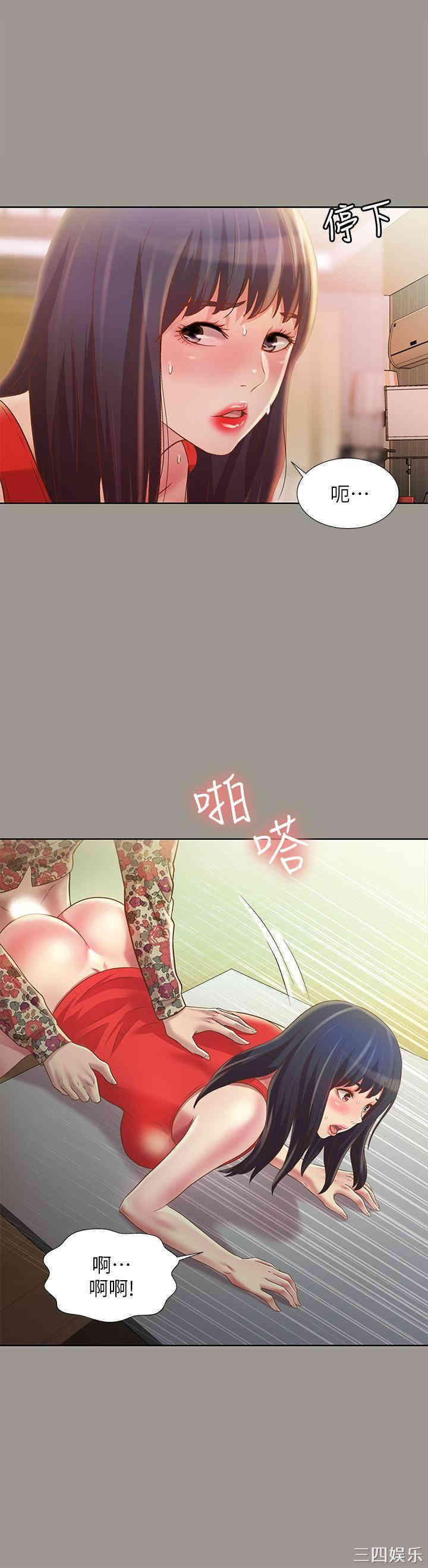 第22张