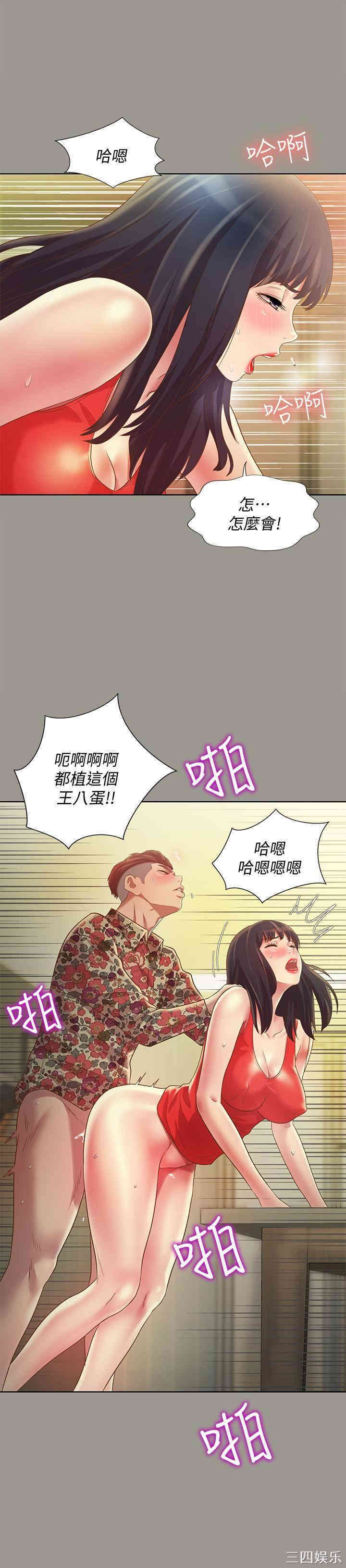 第30张