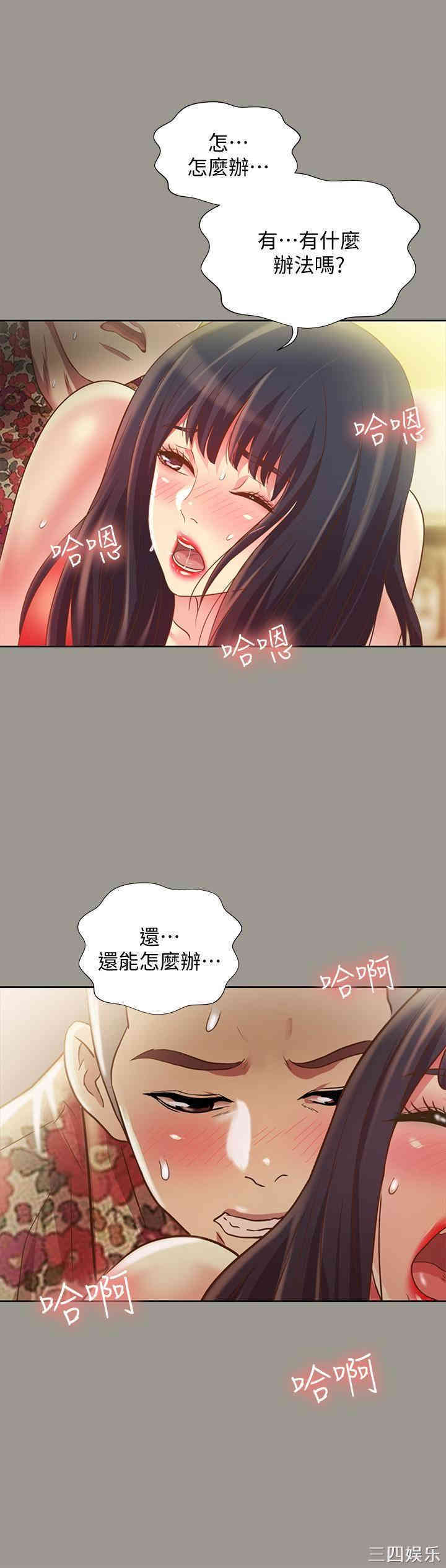 第32张