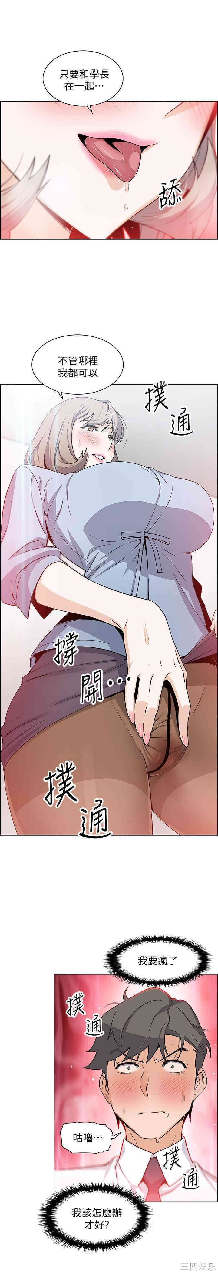 第7张