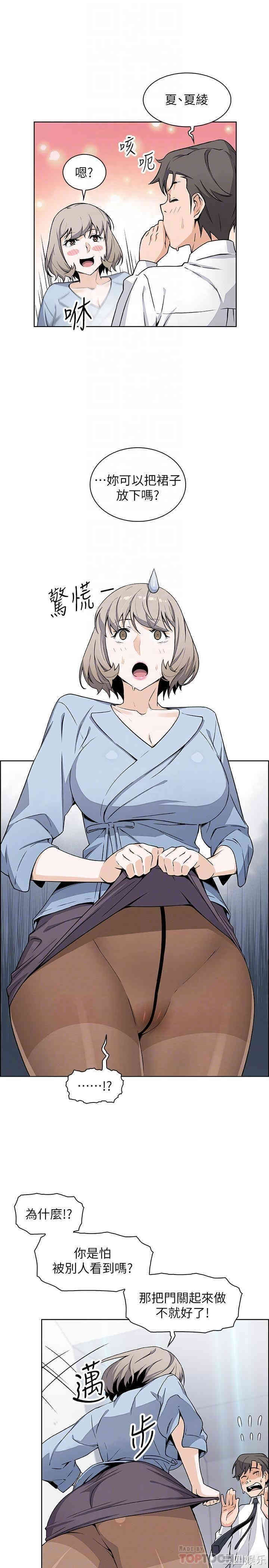 第9张