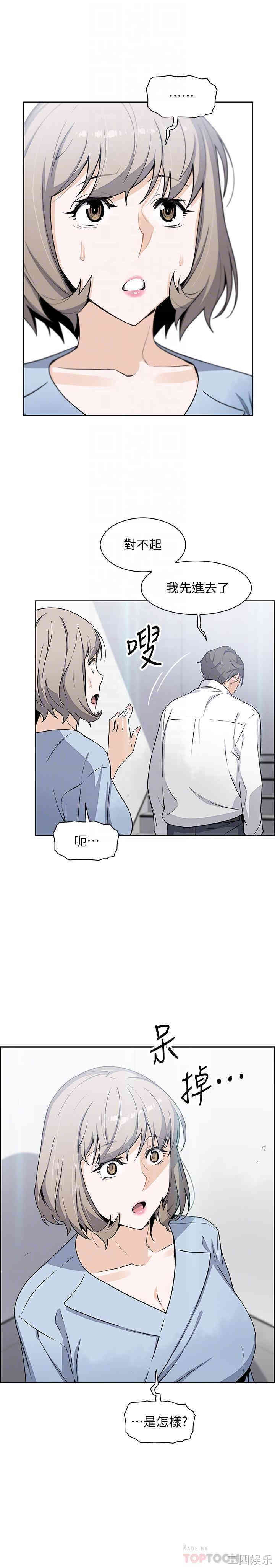 第13张