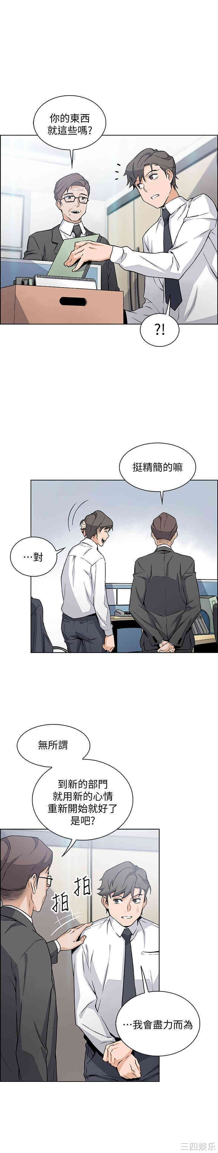 第14张