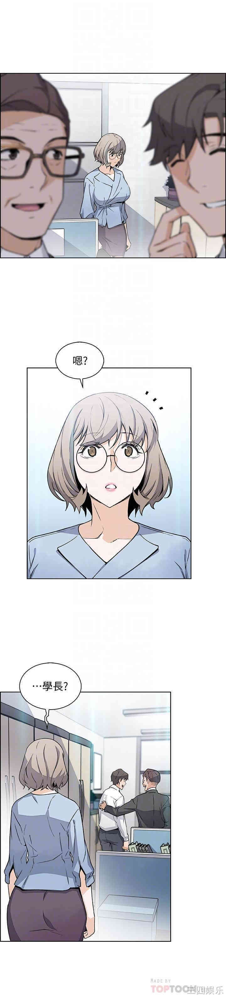 第15张
