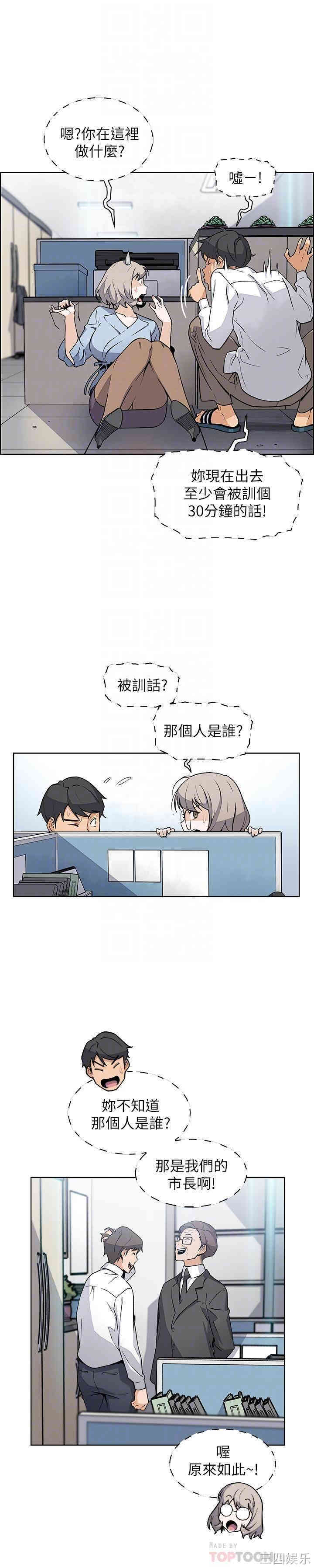 第17张