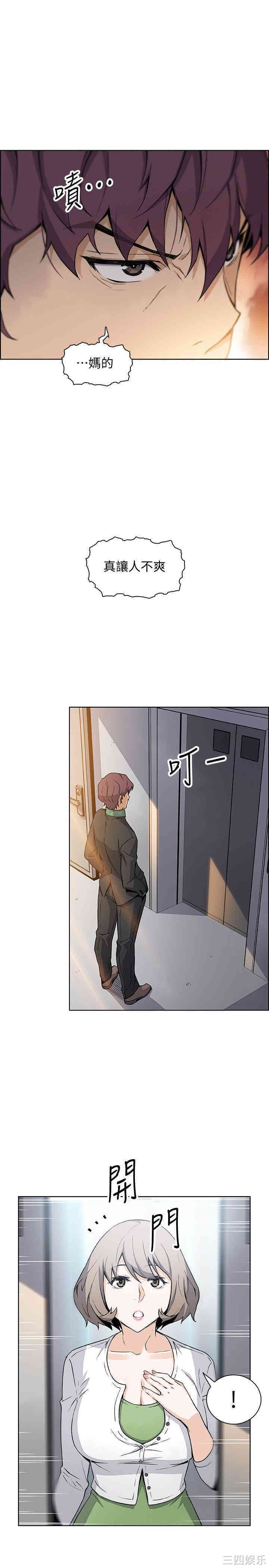 第25张