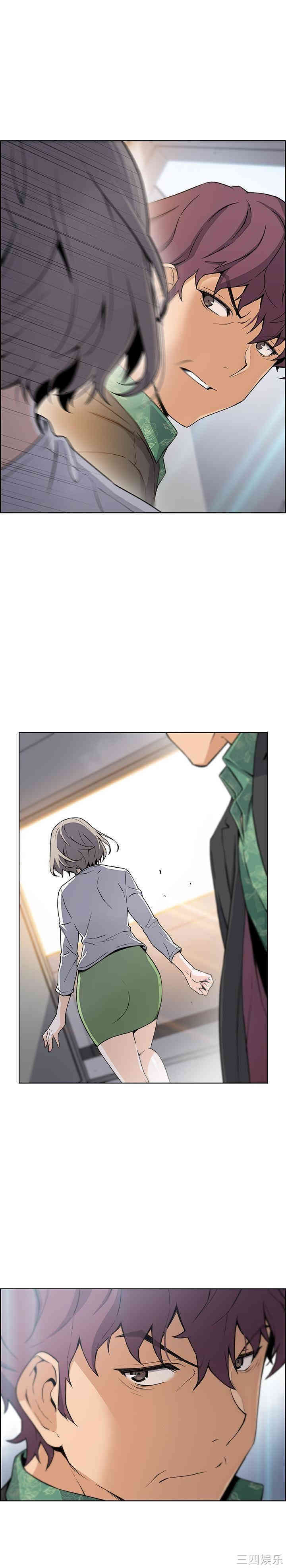 第26张
