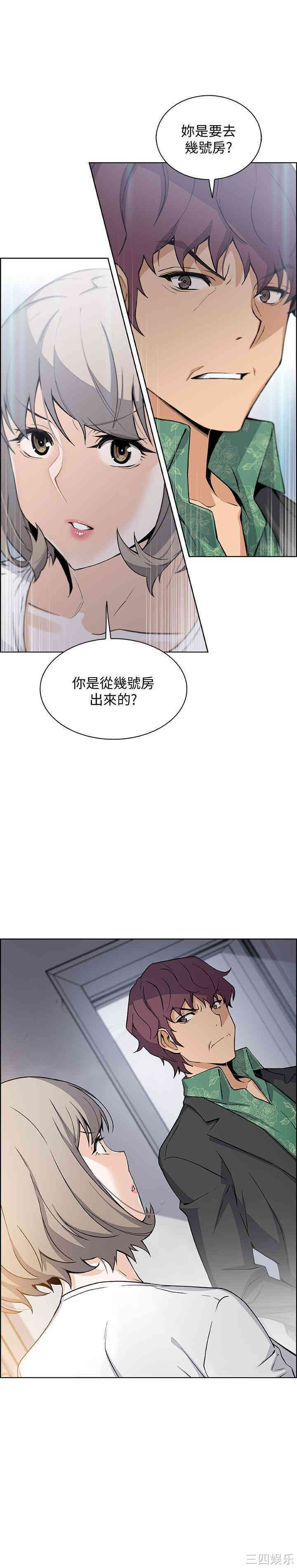 第28张