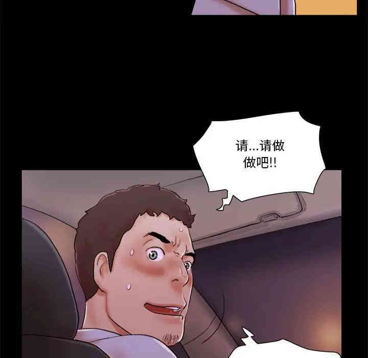第31张