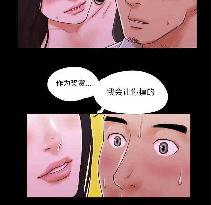 第49张