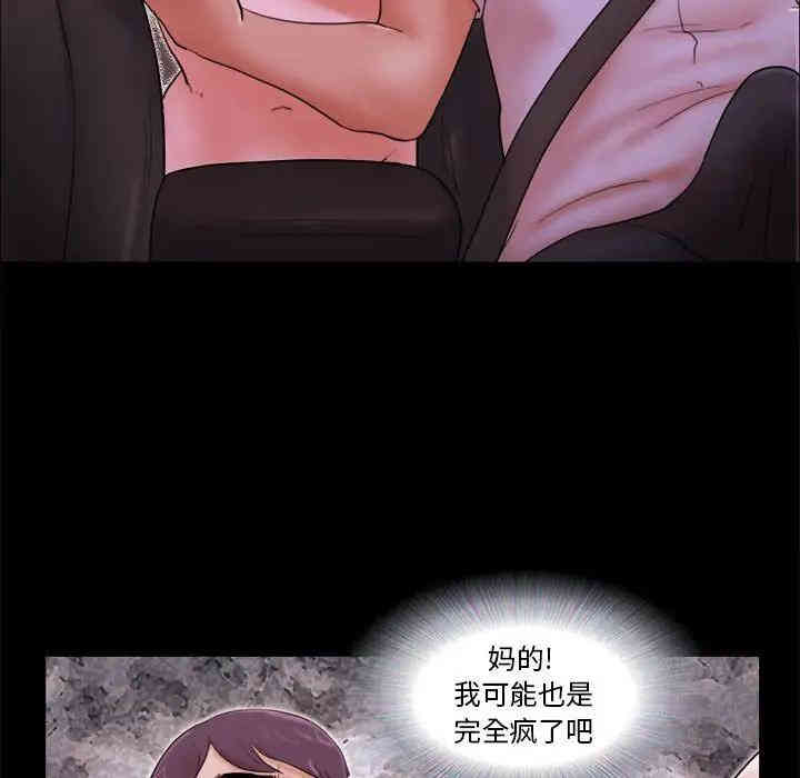 第52张