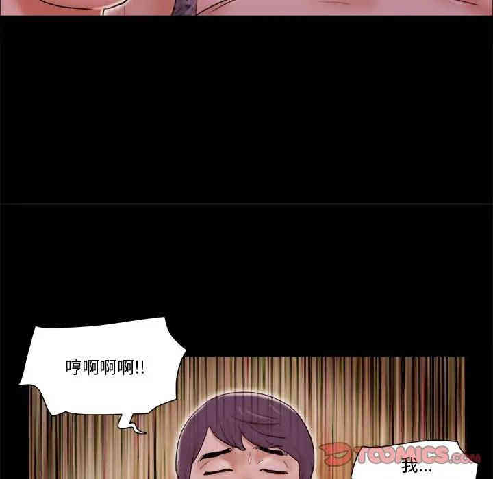 第55张