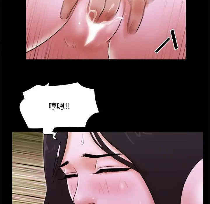 第61张