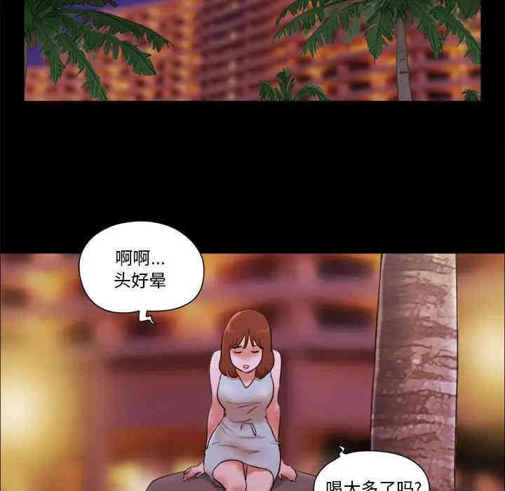 第67张