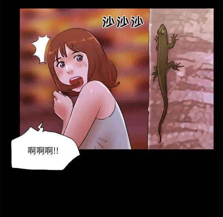 第72张