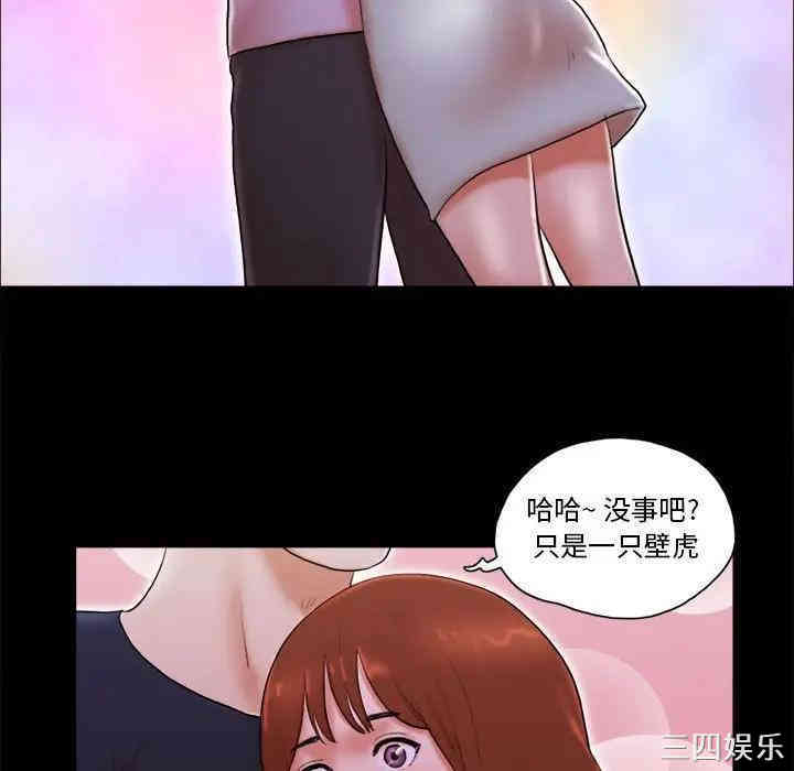 第74张