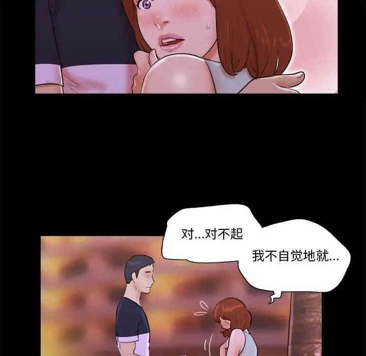 第75张