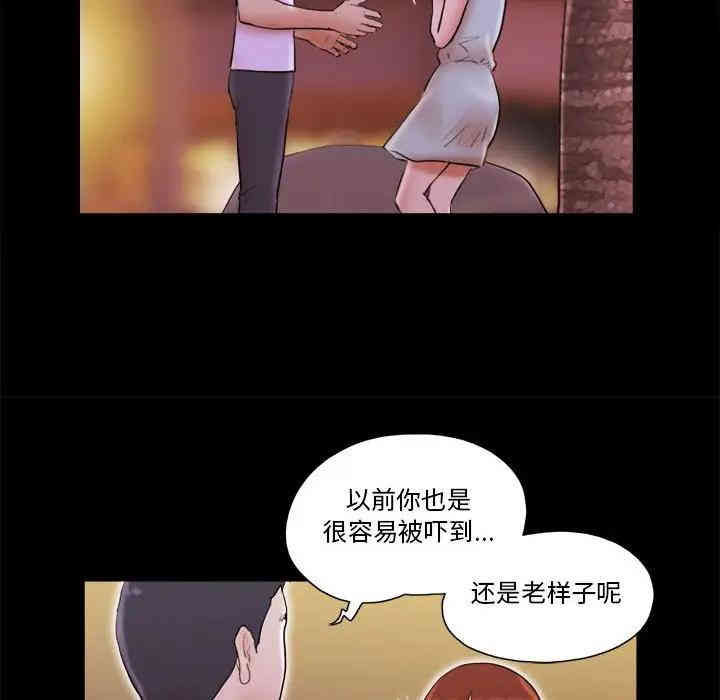 第76张
