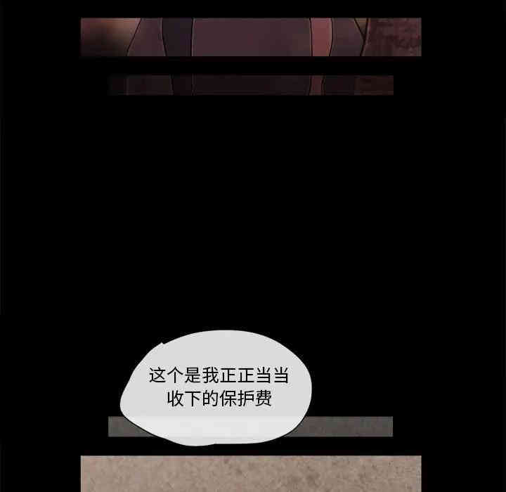 第79张