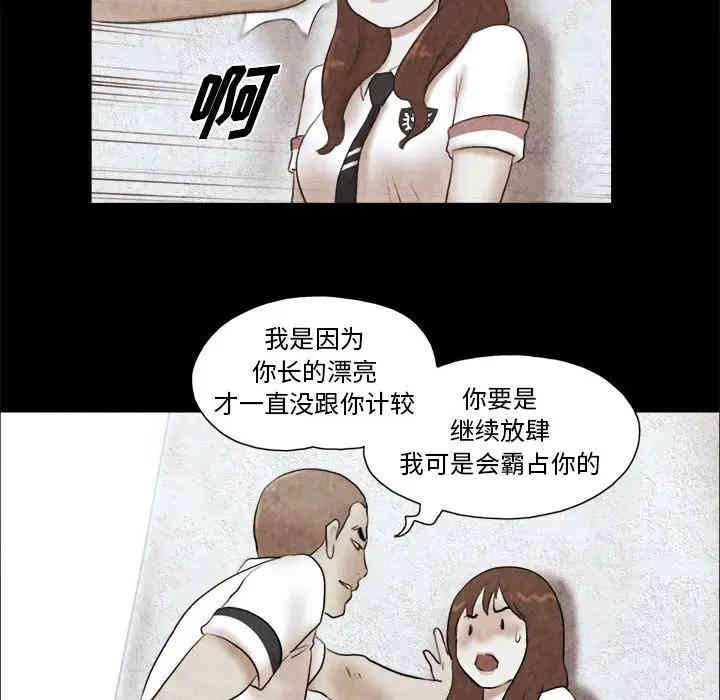 第85张