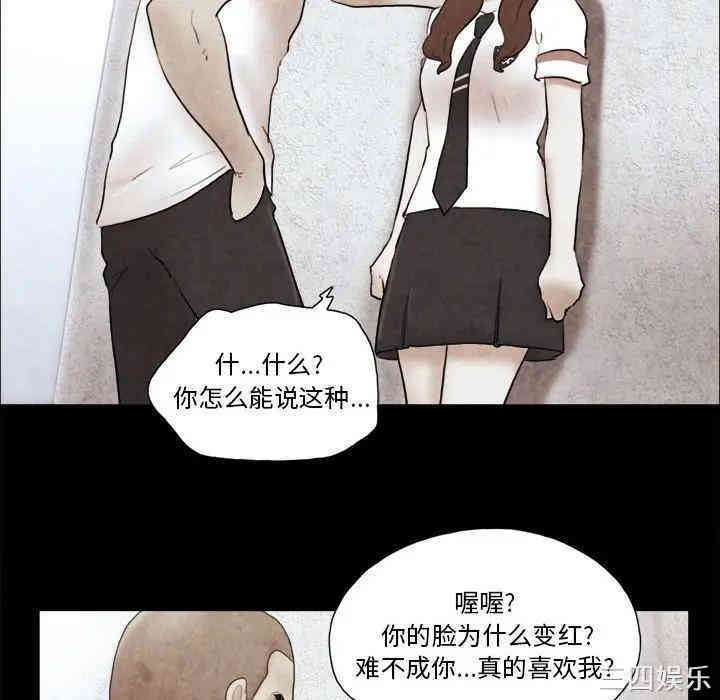 第86张