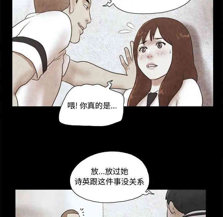 第2张