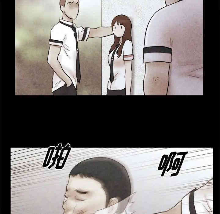 第3张