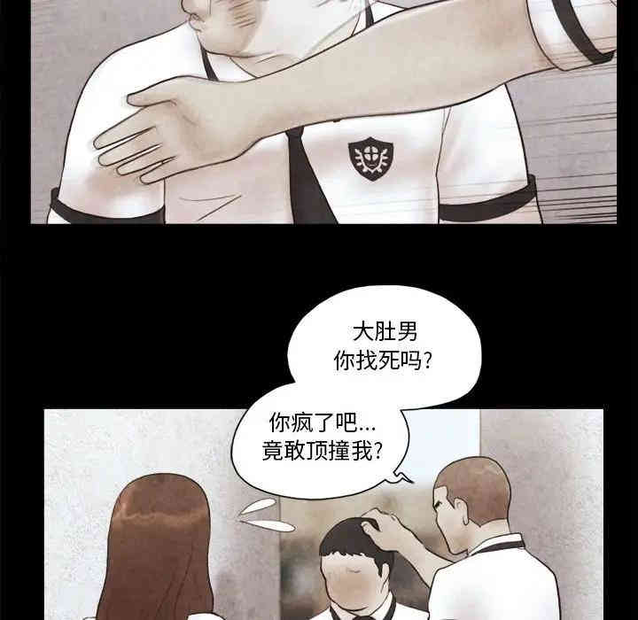 第6张