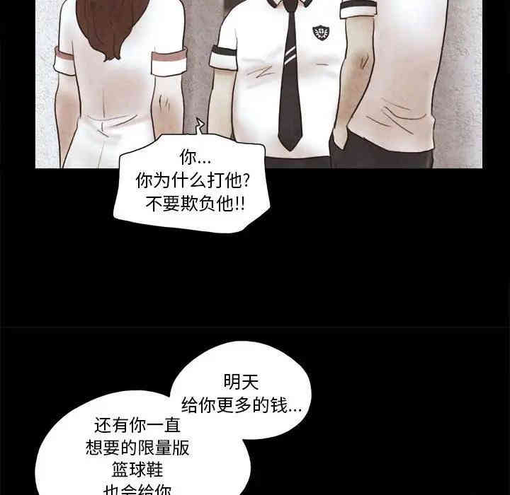 第7张