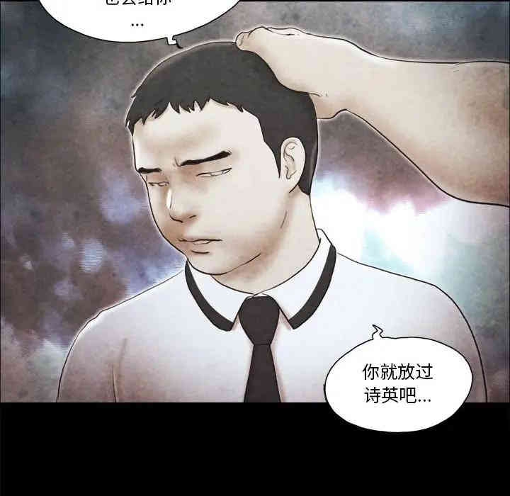 第9张