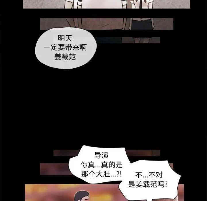 第13张