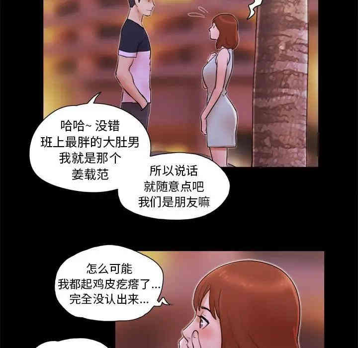 第15张