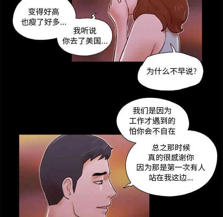 第18张