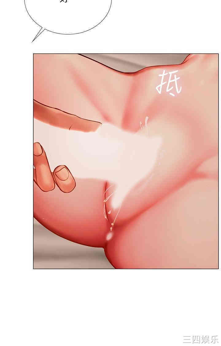 第29张