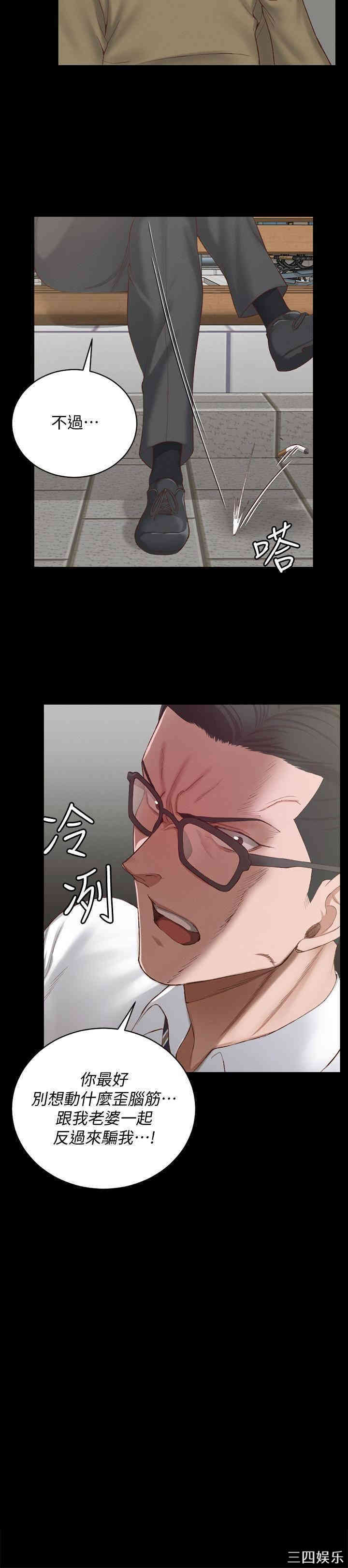 第24张