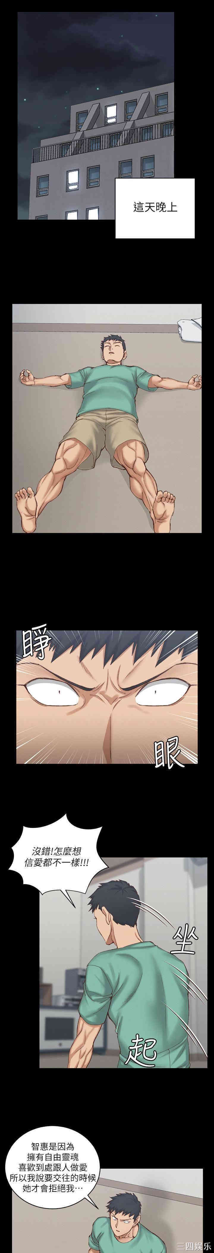 第25张