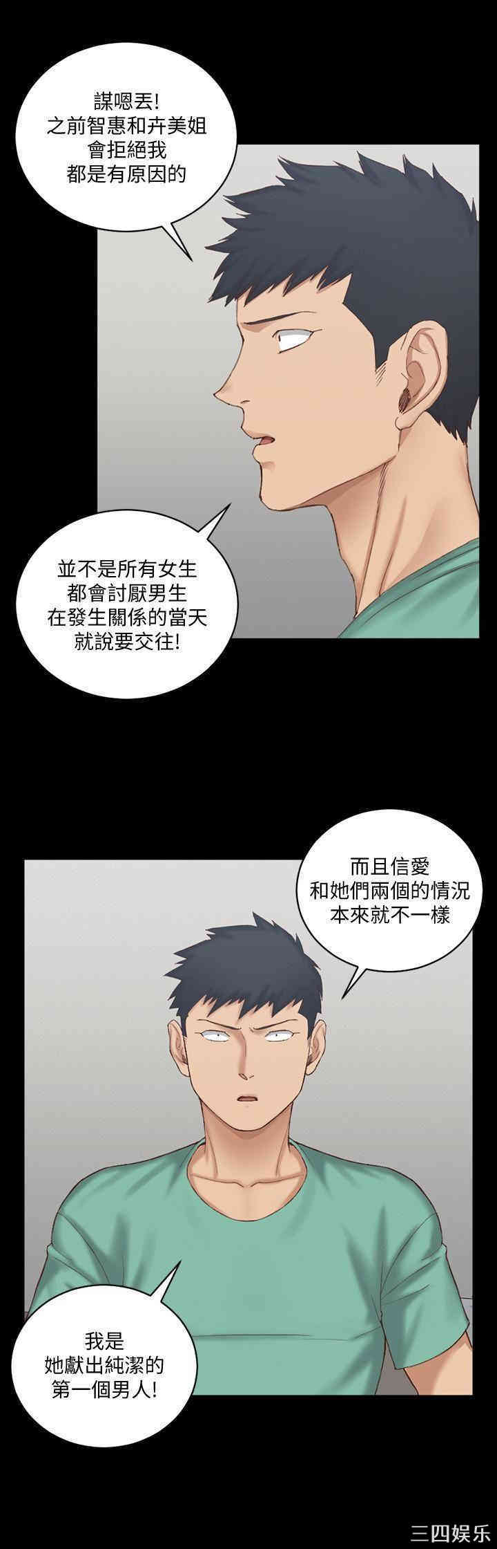 第27张