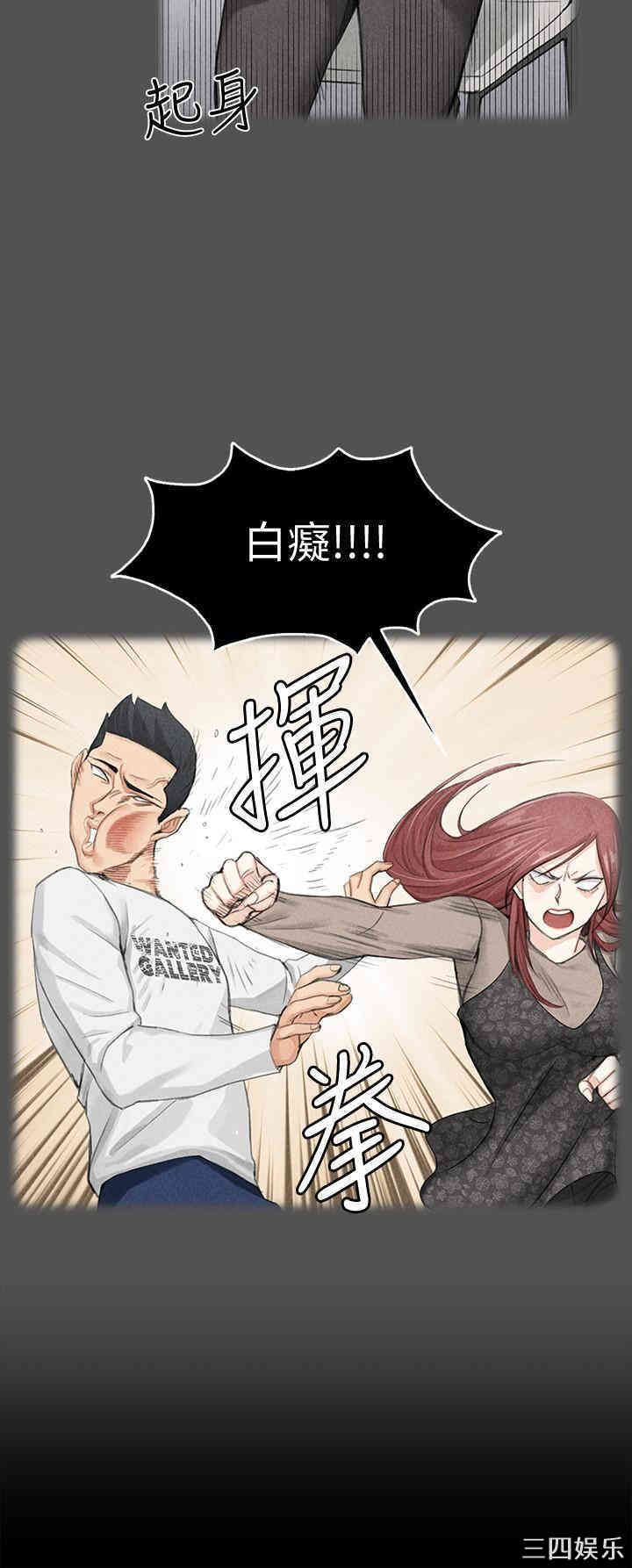 第29张