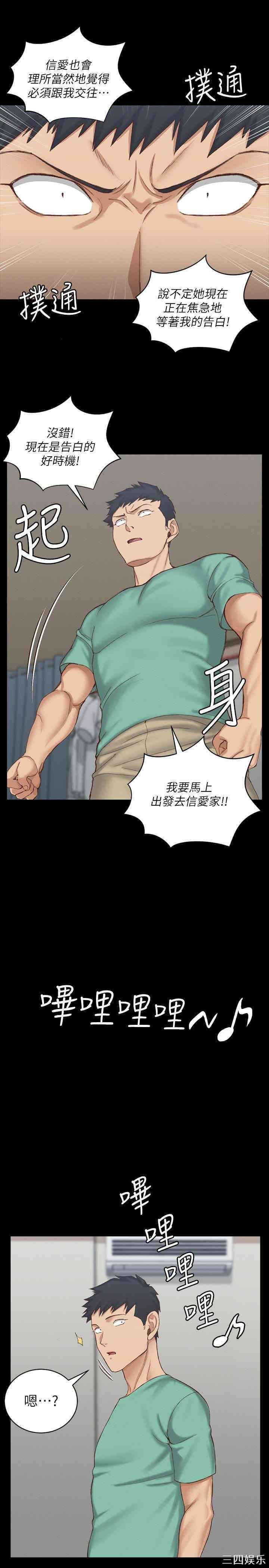 第30张