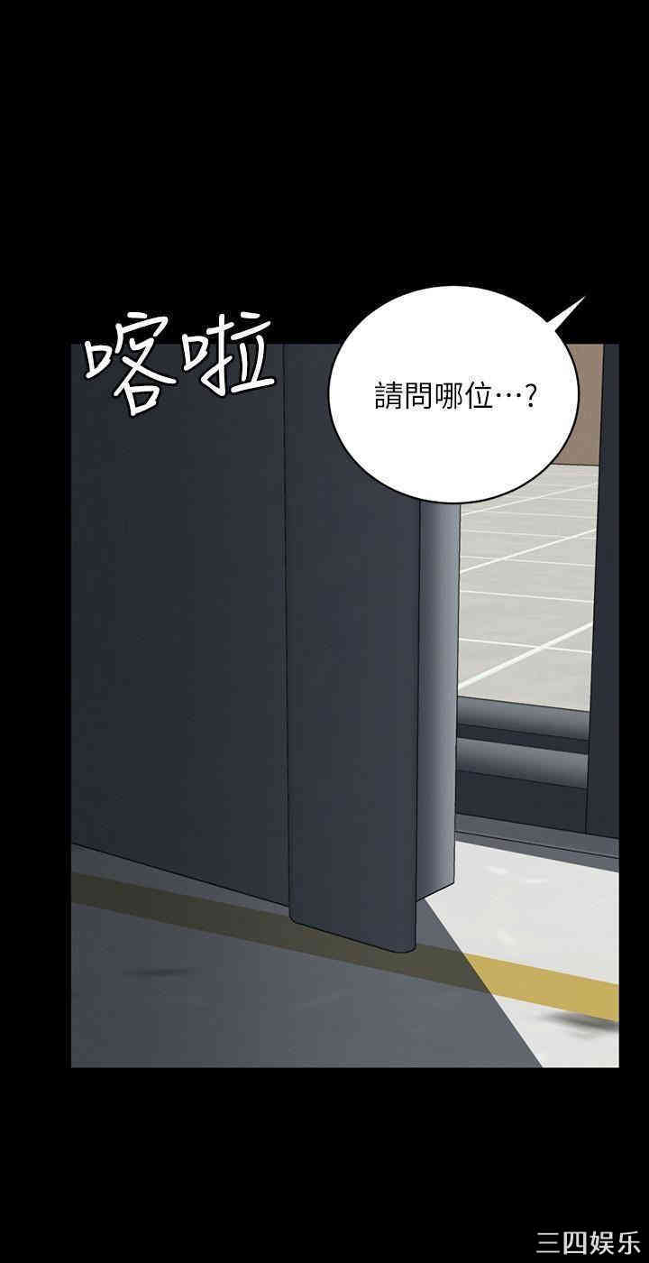 第31张
