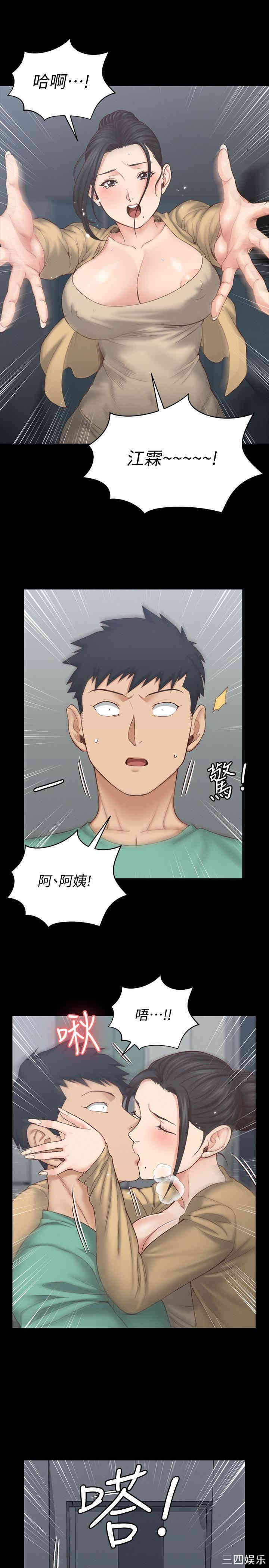第32张