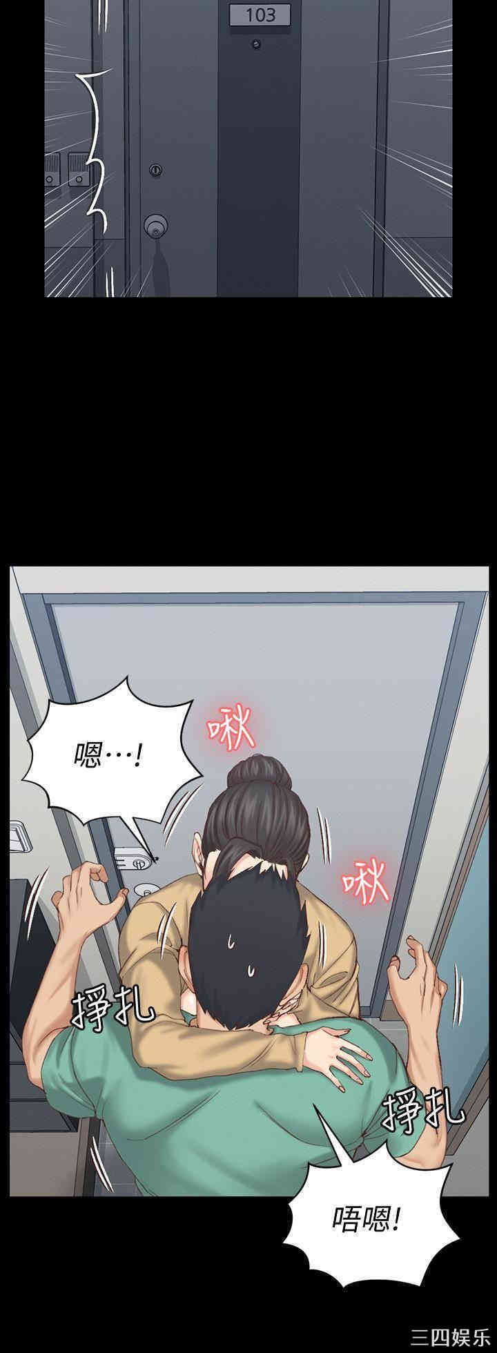 第33张