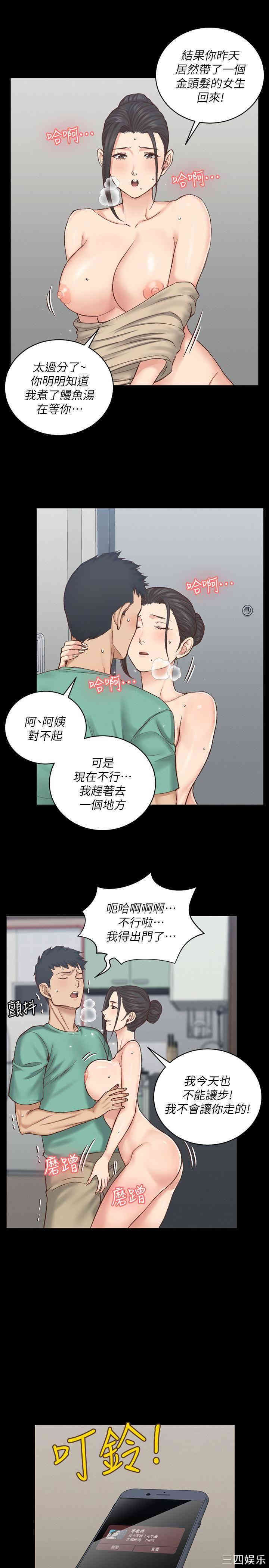 第35张