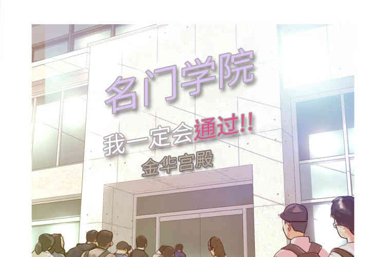 第9张