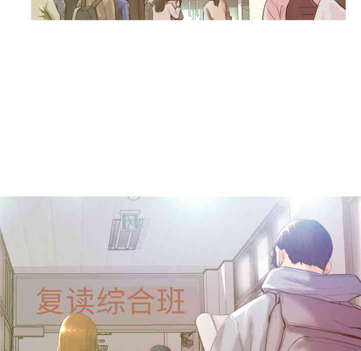 第12张